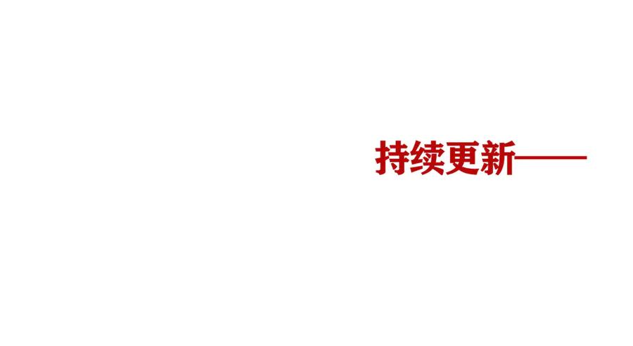 106.jpg