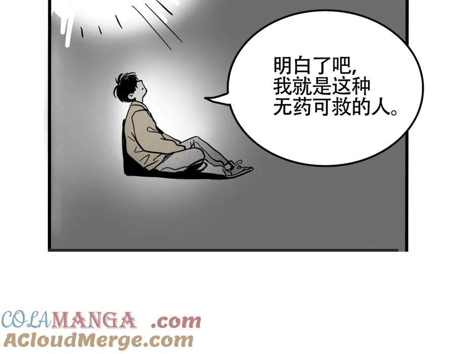 77.jpg