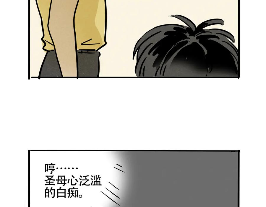 76.jpg
