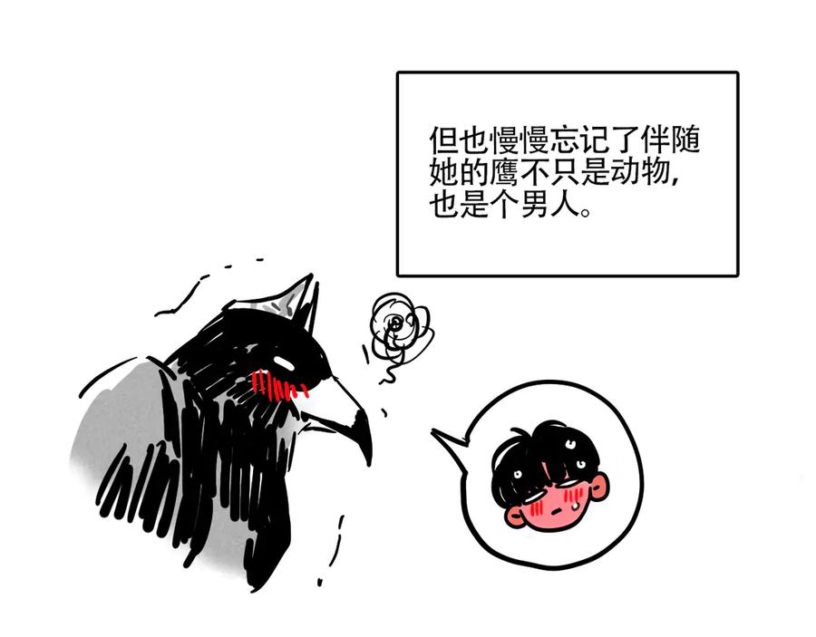 53.jpg