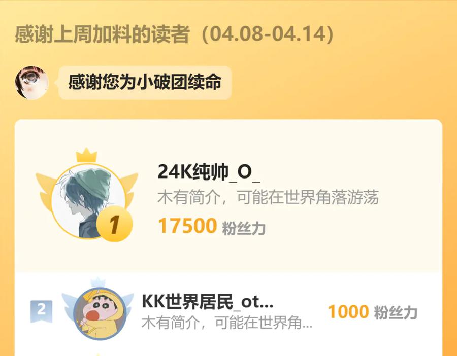 77.jpg