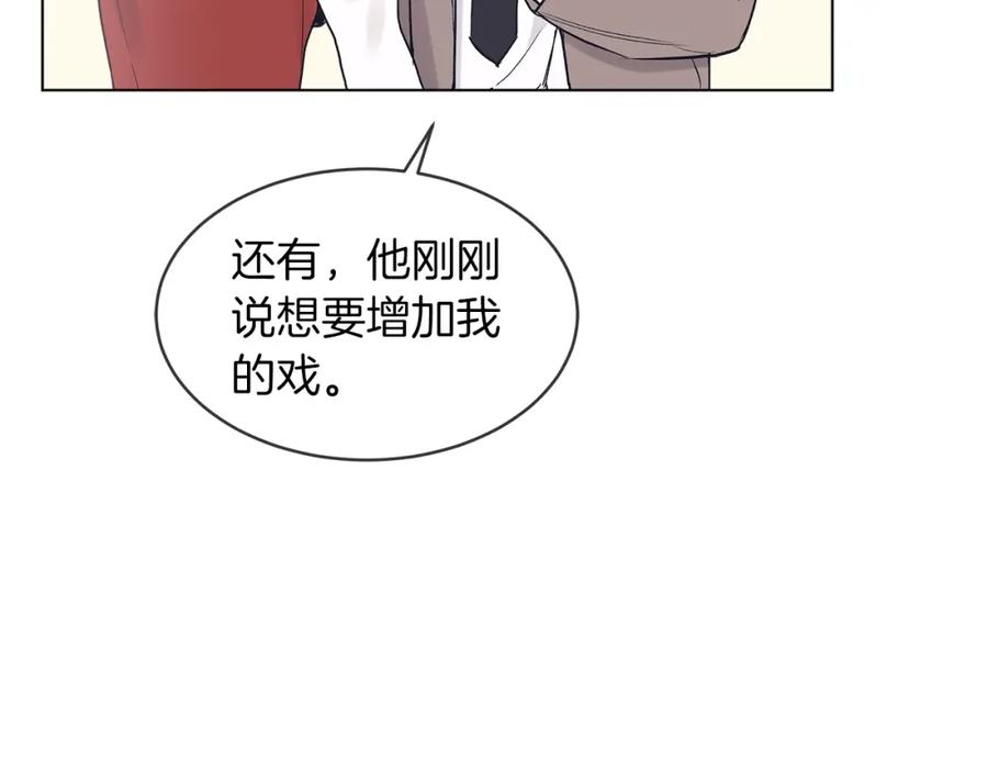 第10话恶意-单色谣言-momoko + 12929, NORANG + Chiyul（第19张）