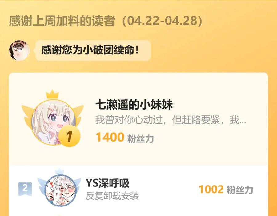 106.jpg