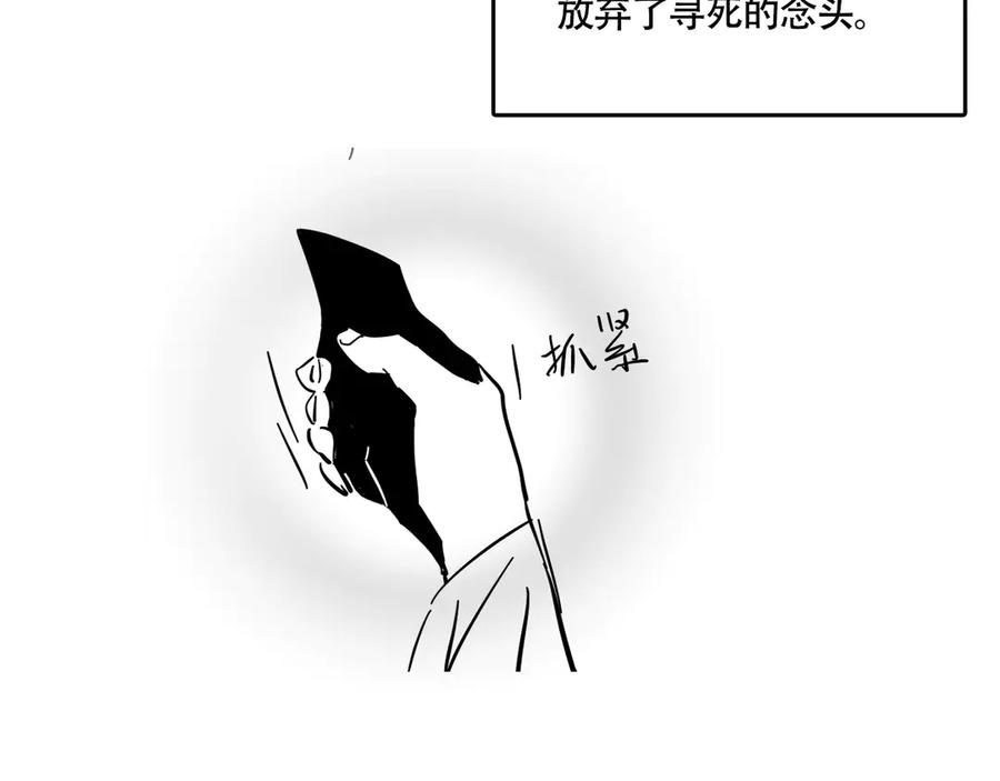 87.jpg
