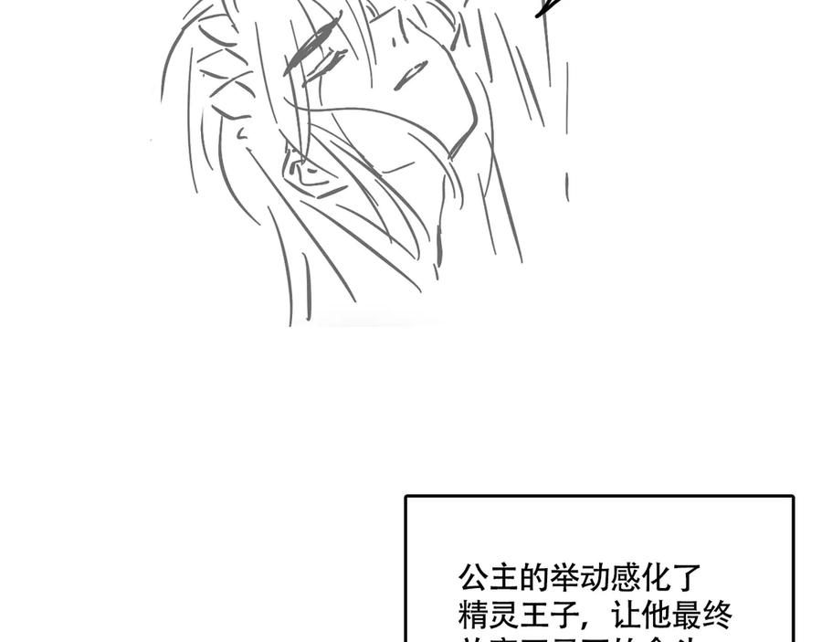 86.jpg