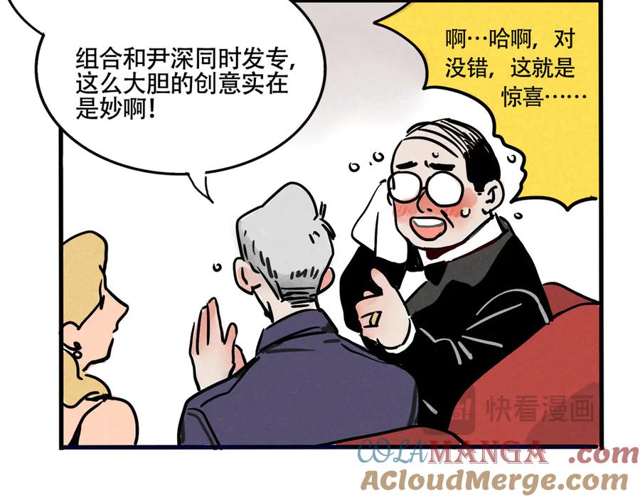 113.jpg