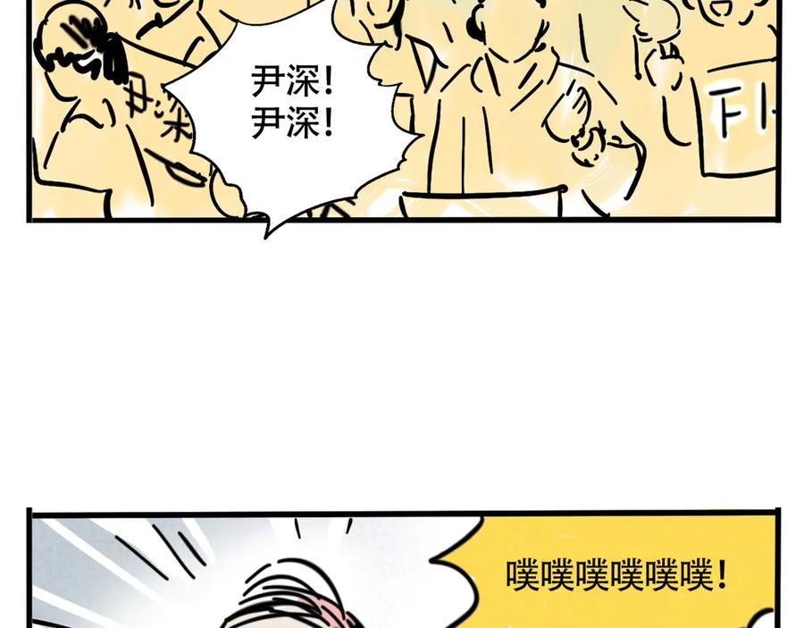 103.jpg