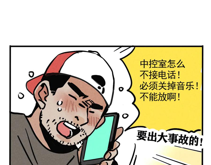 55.jpg
