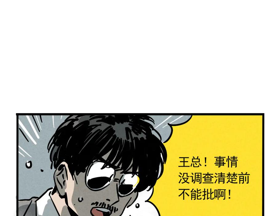 78.jpg