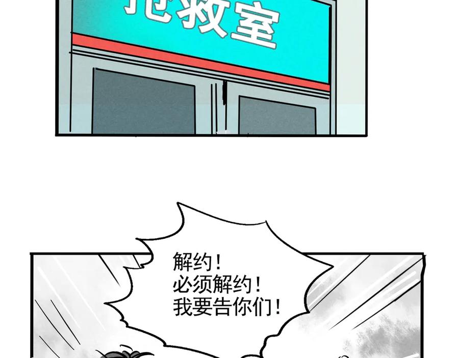 36.jpg