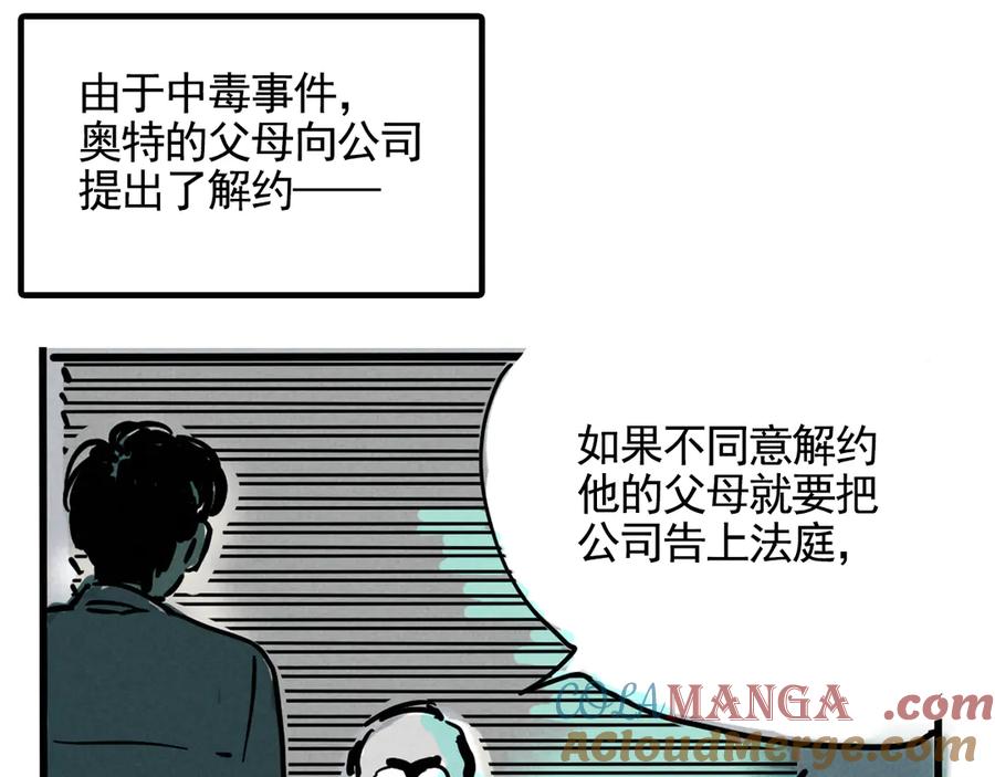 73.jpg