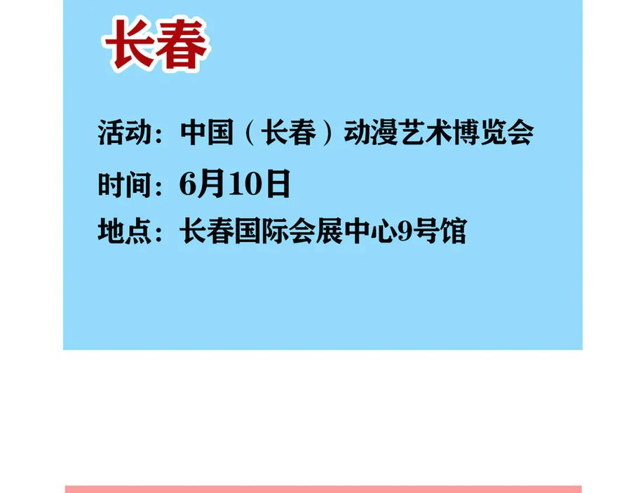 96.jpg