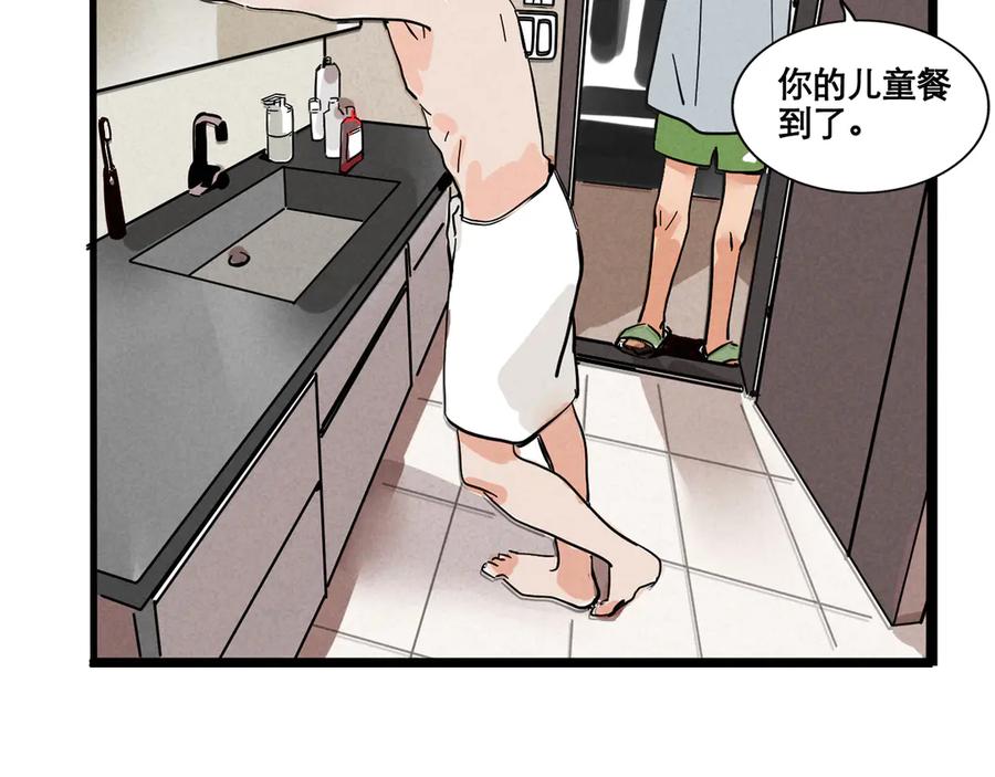 79.jpg