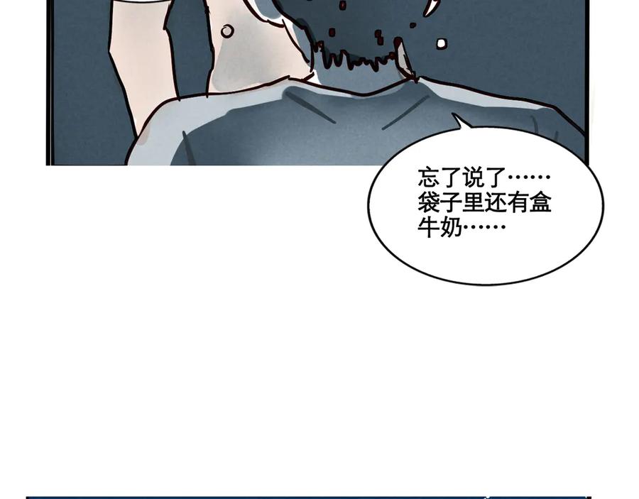 86.jpg