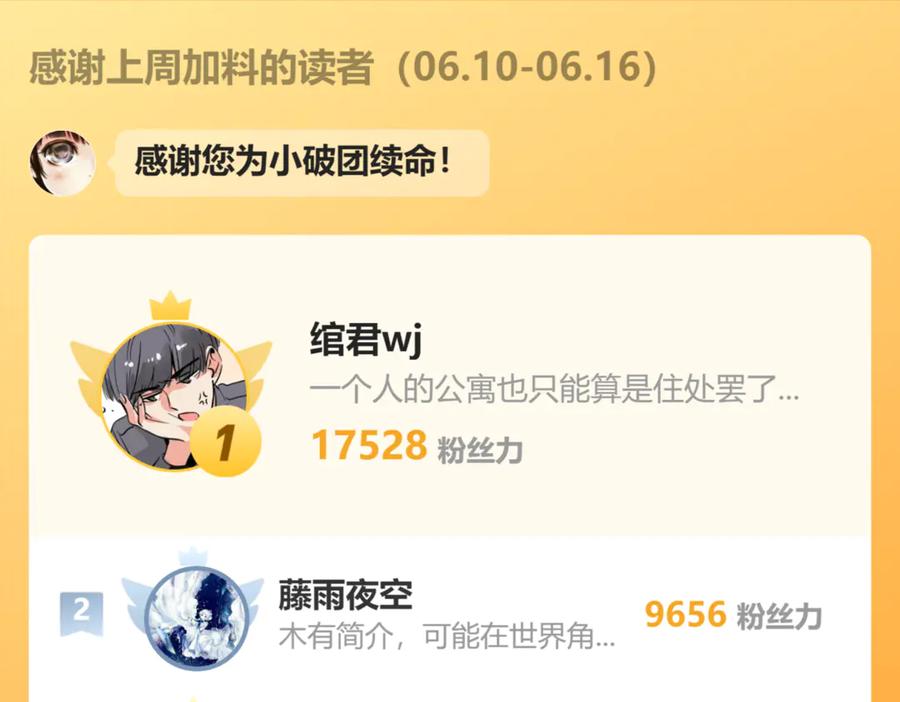 106.jpg