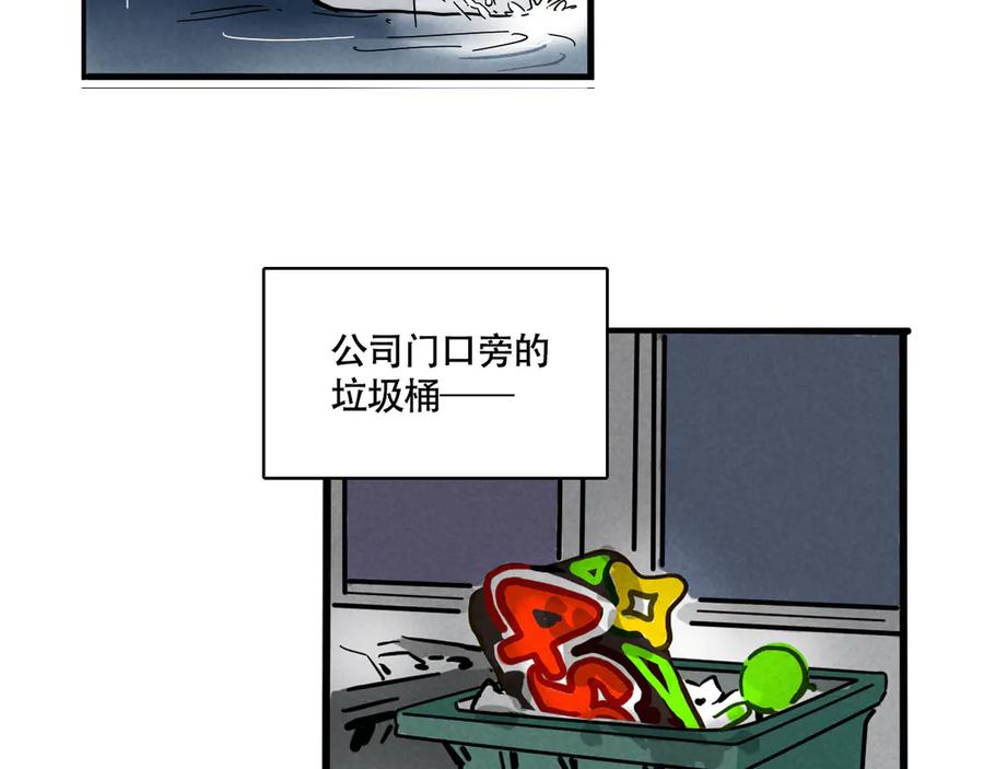 87.jpg