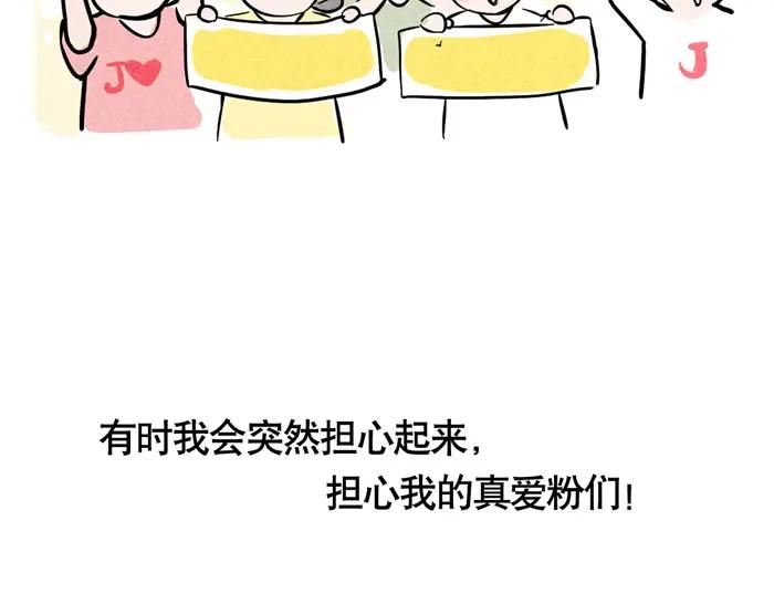 70.jpg