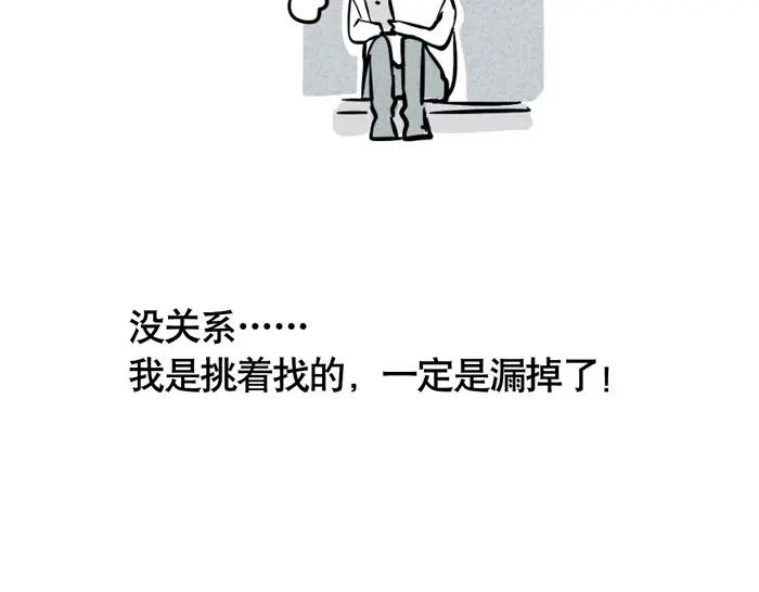 75.jpg