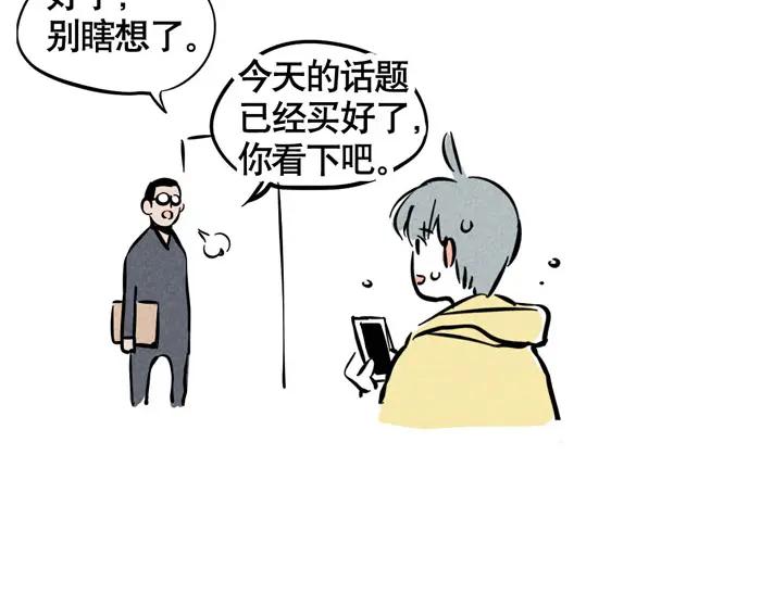 80.jpg