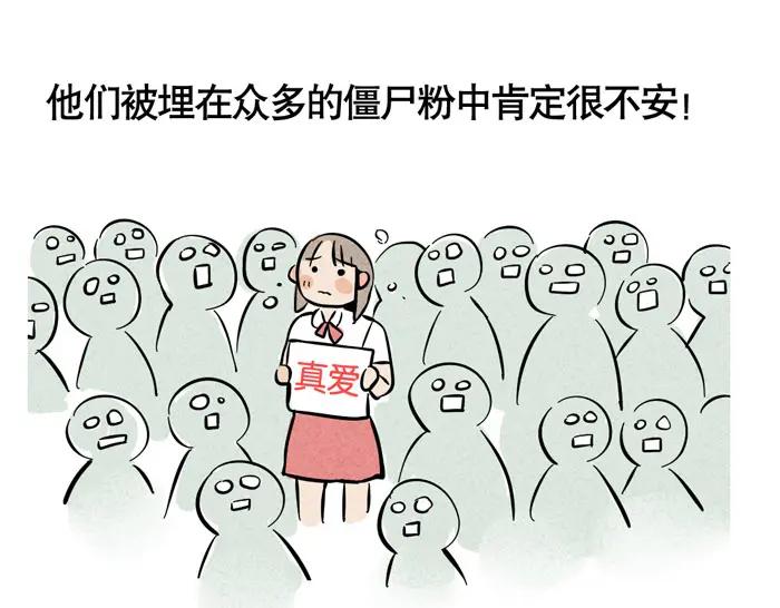 71.jpg