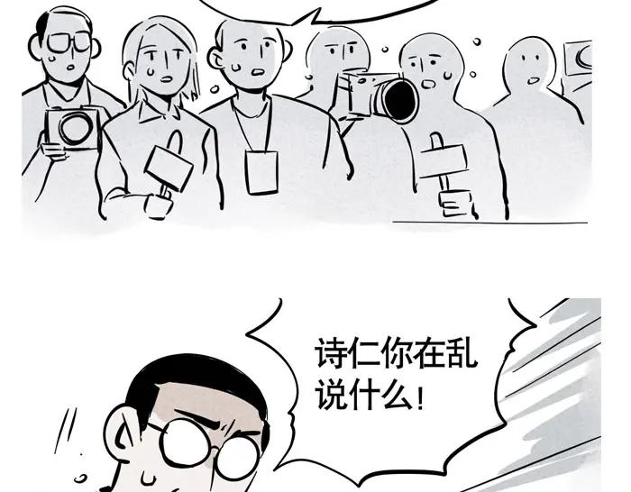 104.jpg