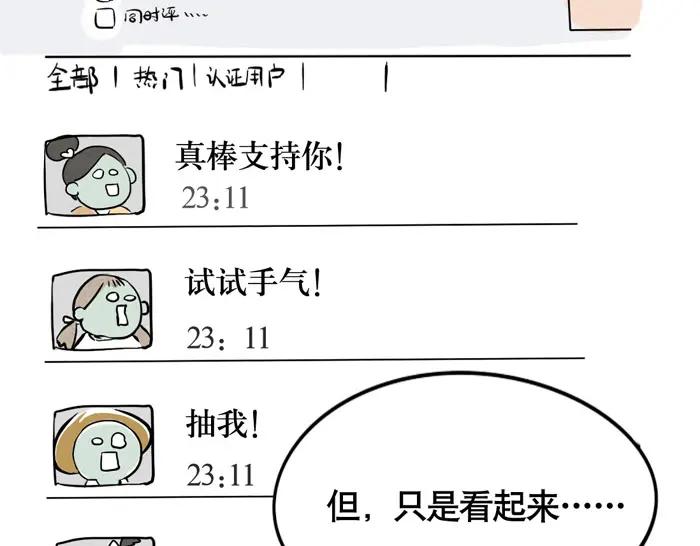 58.jpg