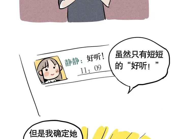 78.jpg