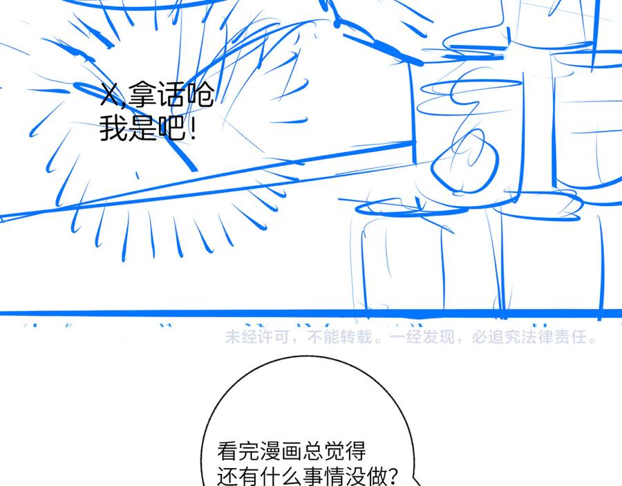 80.jpg