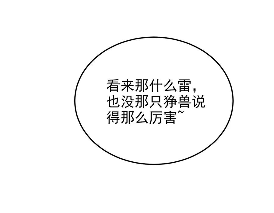 59.jpg