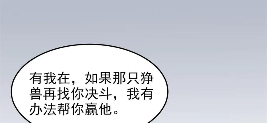 70.jpg