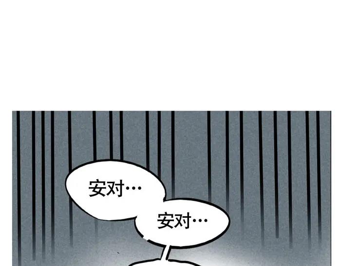 80.jpg