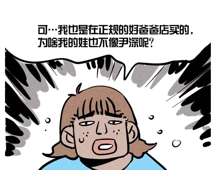 53.jpg
