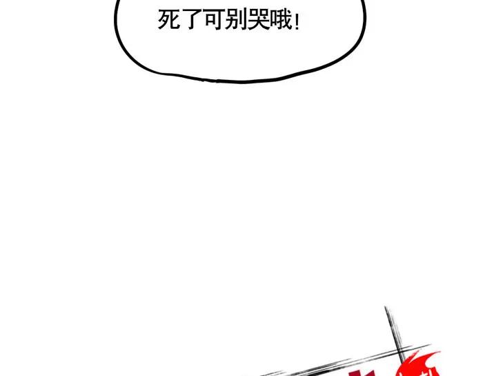 75.jpg
