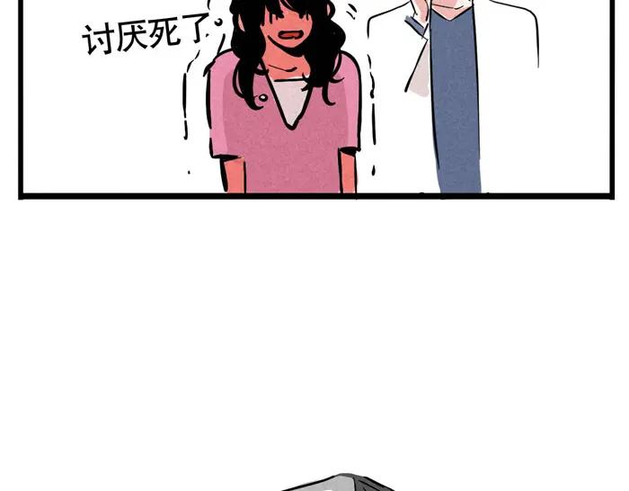 50.jpg