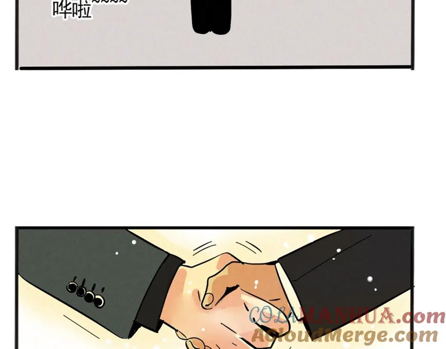 76.jpg