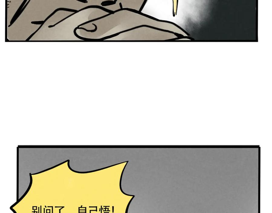 57.jpg