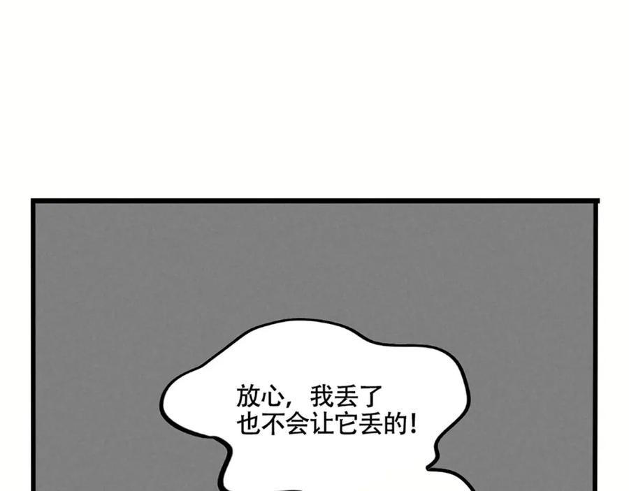 77.jpg