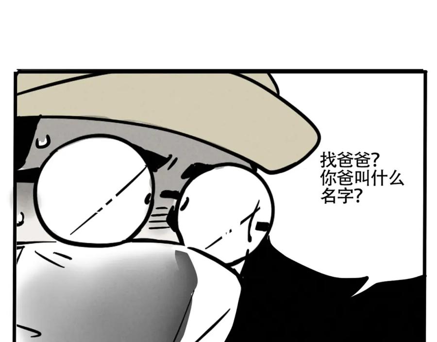59.jpg