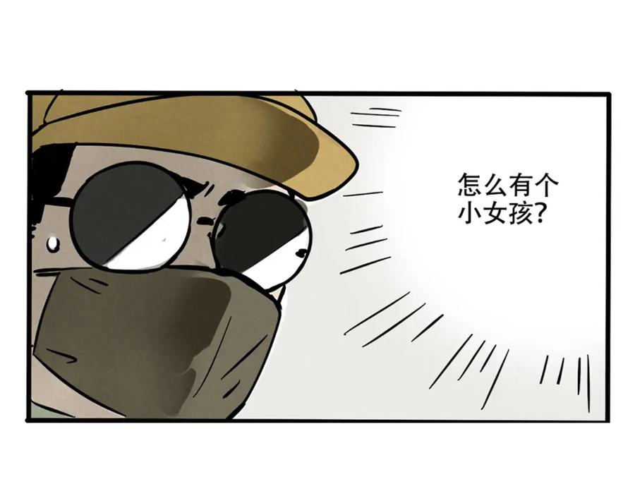54.jpg