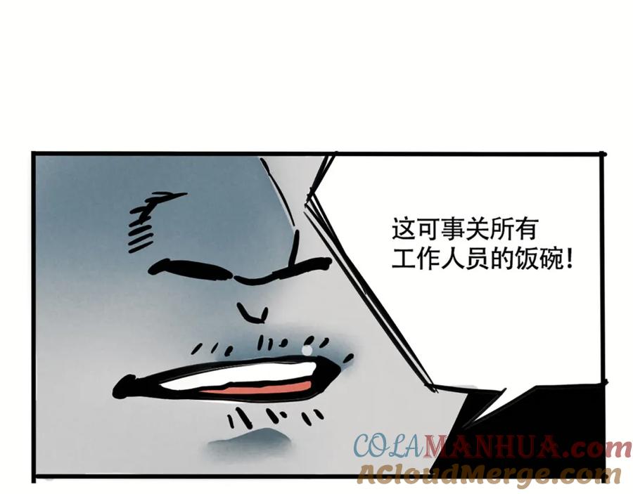 76.jpg