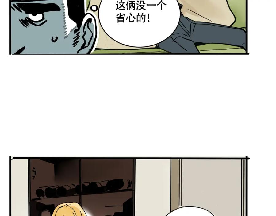 39.jpg