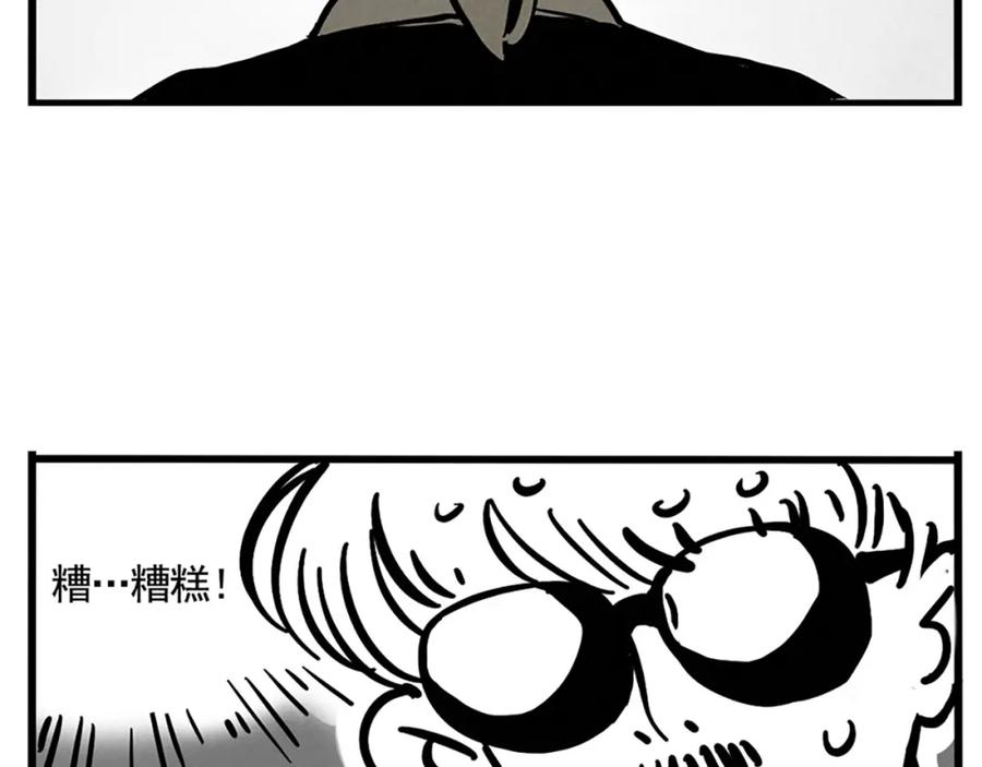 94.jpg