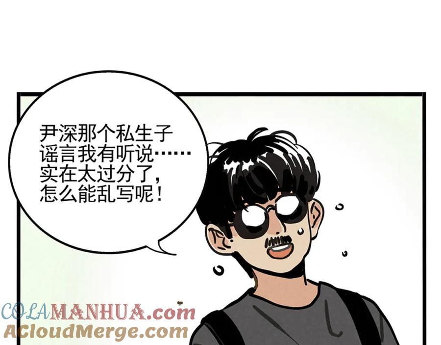 89.jpg