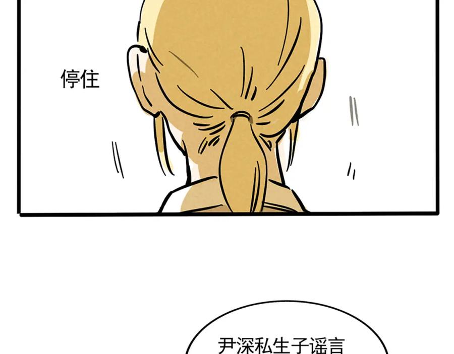 92.jpg