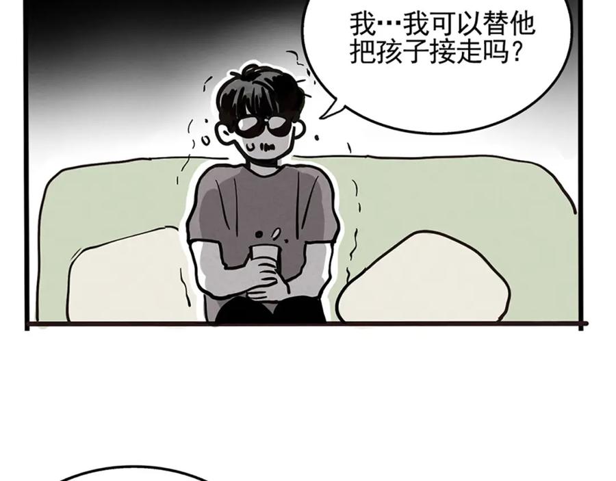 118.jpg