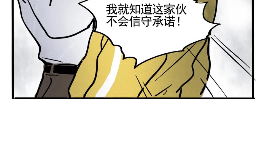 88.jpg
