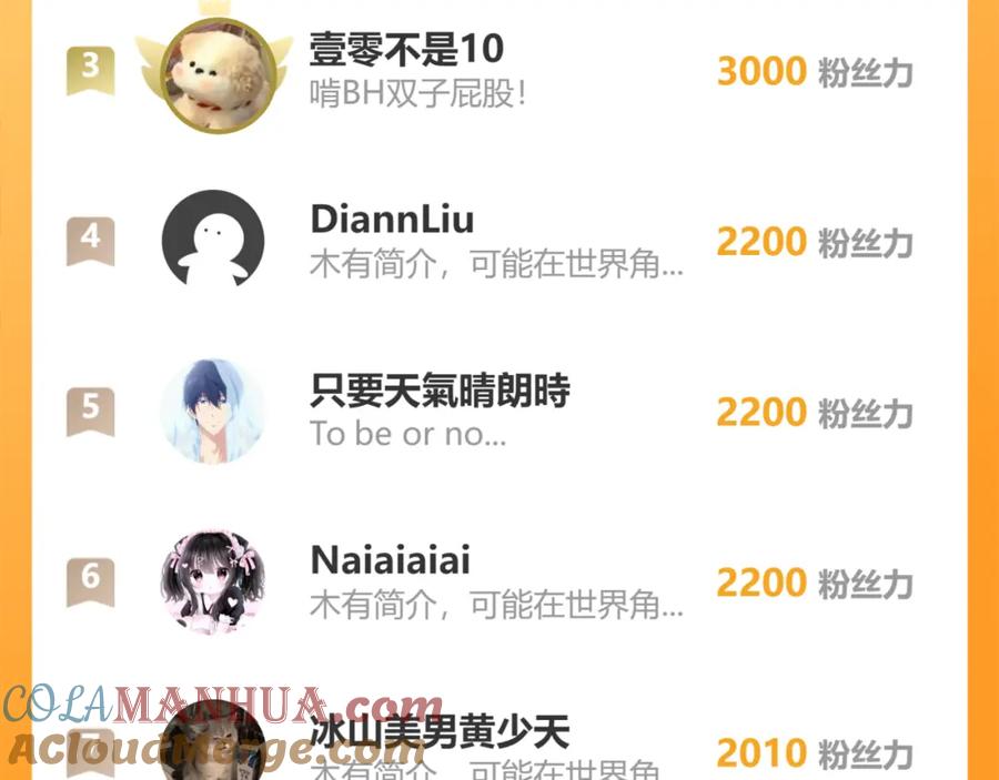 105.jpg