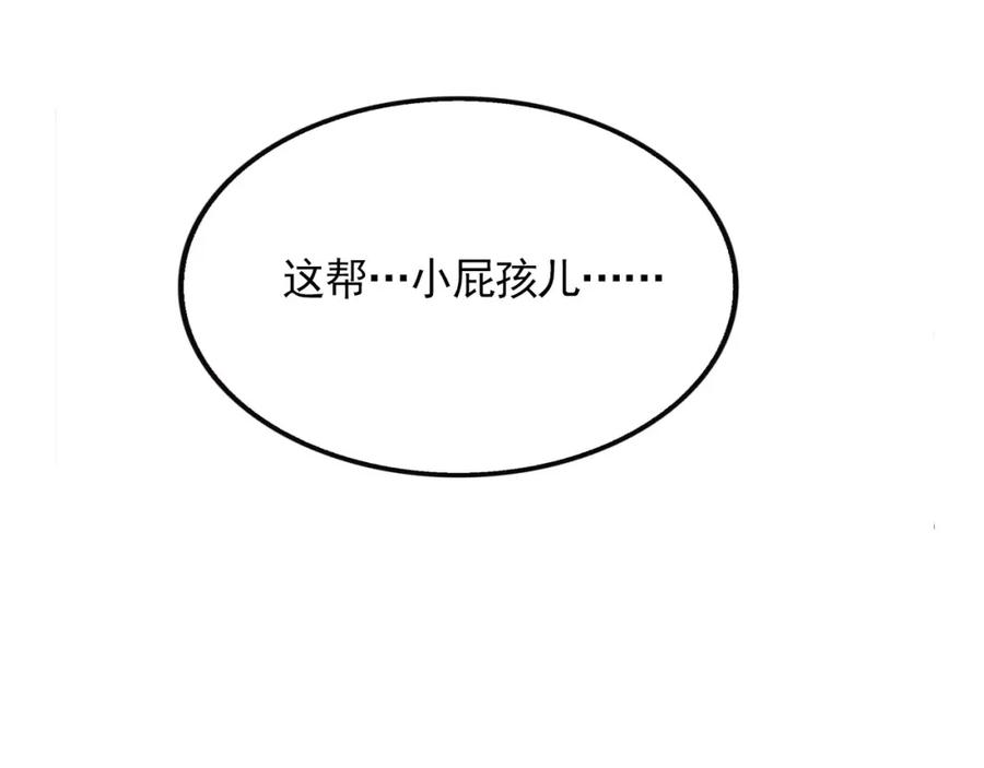 77.jpg