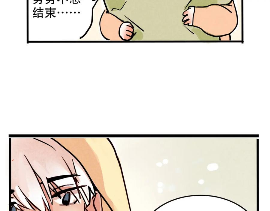 66.jpg