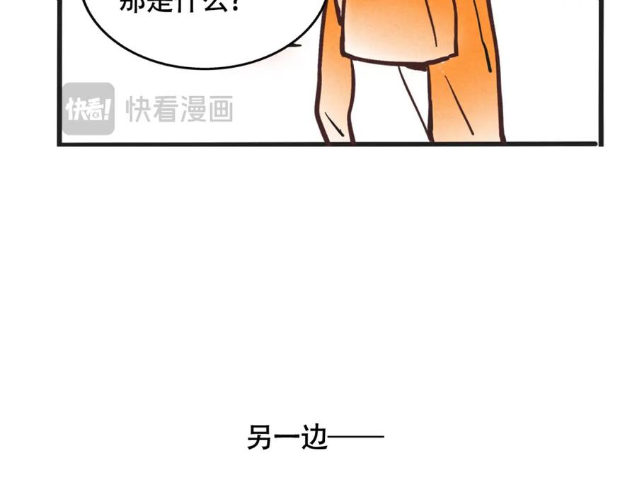 83.jpg